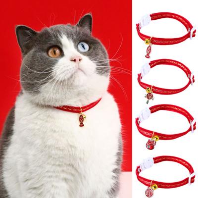 Cat Collar Bell Pendant Adjustable Chinese Cute Accessories Pet Collar New Year with Tag Cat Supplies