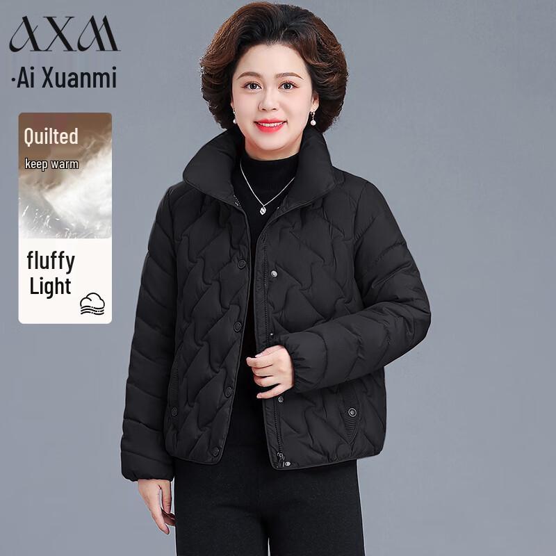 AIXUANMI Mid-Aged Women's Padded Winter Jacket