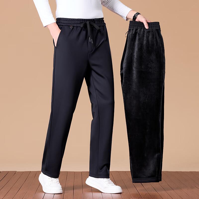 Yiliteng Men's Fleece-Lined Casual Pants