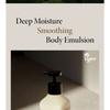 BEYOND - Deep Moisture Smoothing Body Emulsion