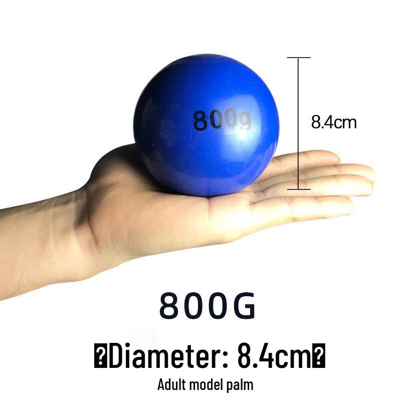 

Jun Ding Ying 800g Soft Weighted Sand Ball