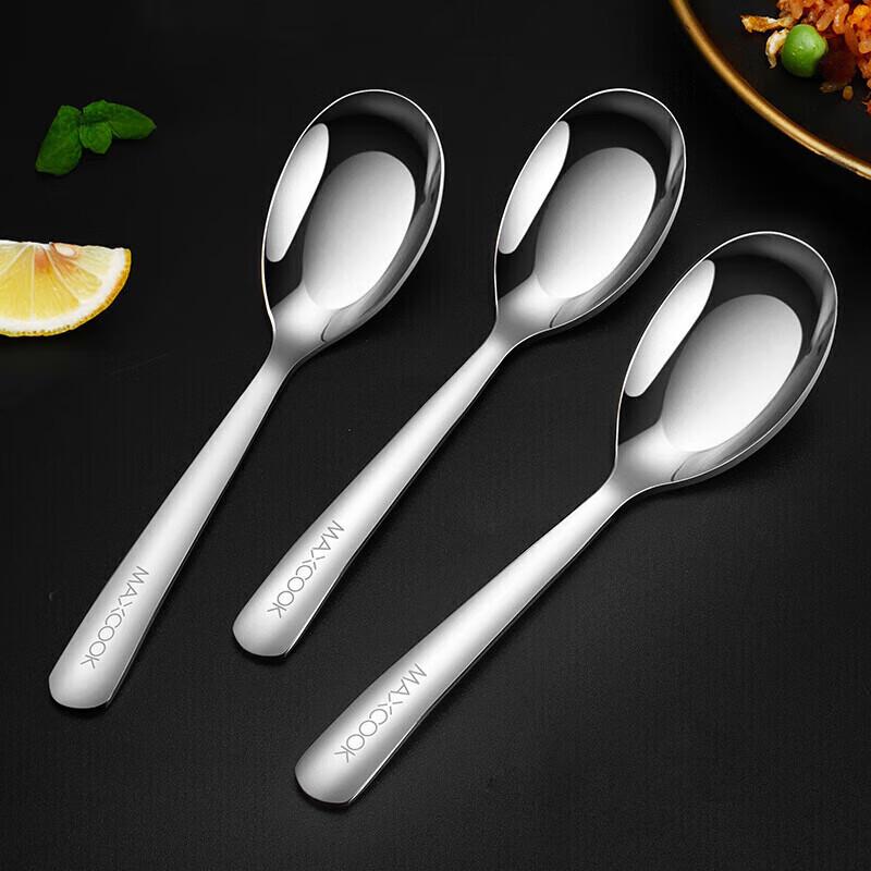 

Meichu 316L Stainless Steel Ladle & Spoon 3-Piece Set