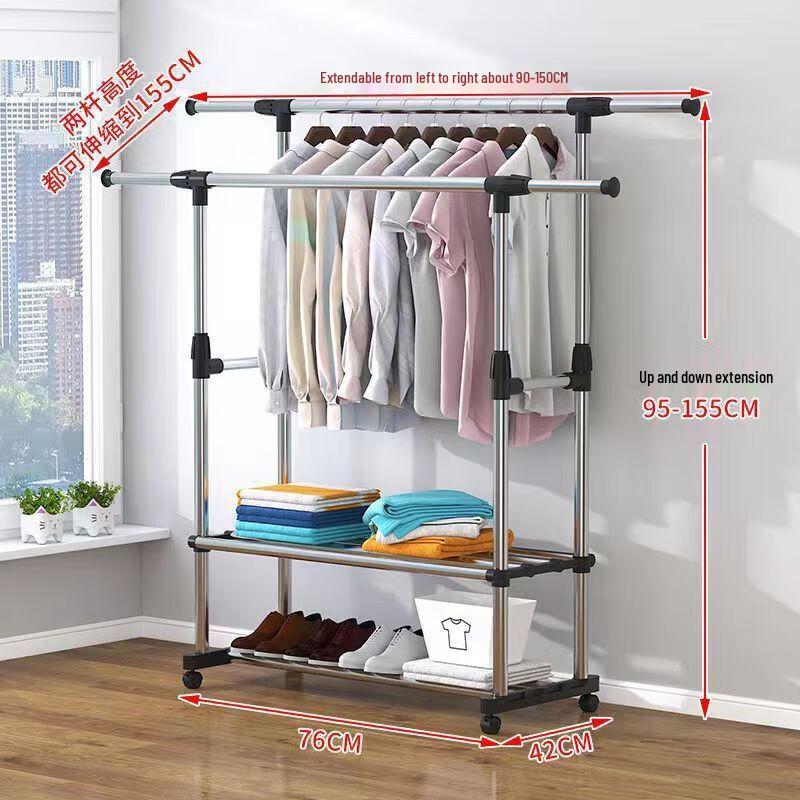 miflame Extendable Double Rod Clothes Drying Rack with Wheels