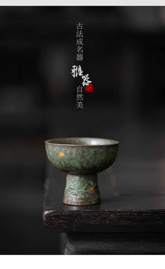 Luxury Ceramic Teacup Old Rock Mud Bronze Glaze Silver Gilding Unique Chinese Tea Cup High Foot Design Home Decor Tea Set