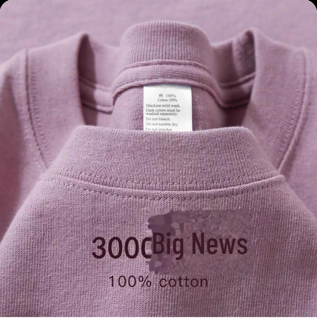 

Футболка белая с коротким рукавом из хлопка премиум-класса 300 г из Синьцзян: Свободный летний повседневный крой для мужчин и женщин 3XL (180-200 kg)