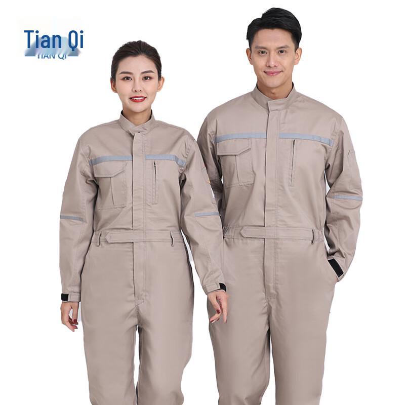 Tianqi PTF202302 Outdoor Workwear Set 180/2XL