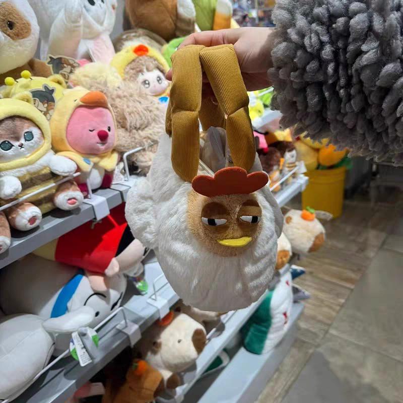 Cute Cartoon Cuckoo Chicken Plush Handbag and Makeup Bag