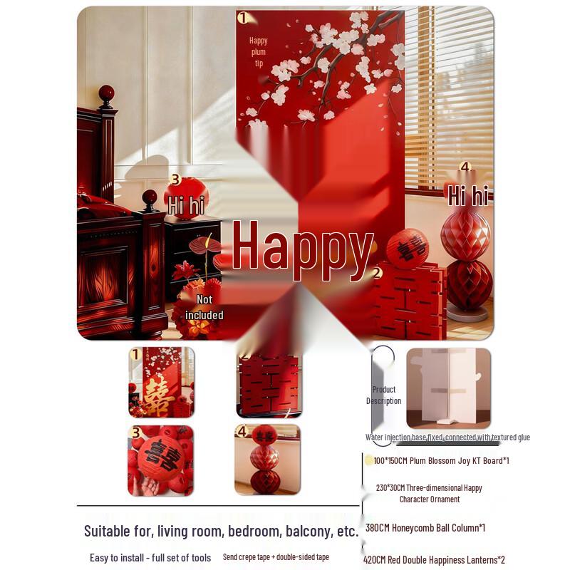 Hàndùn Double Happiness Wedding Decor Set