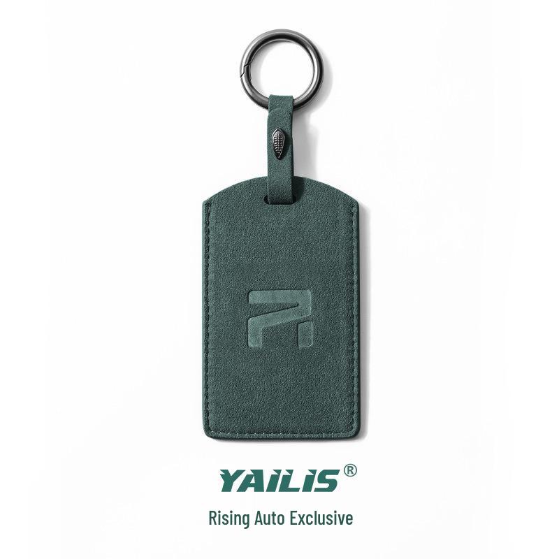 MARVEL R Rising F7/R7 Suede Car Key Case with Protective Shell & Buckle