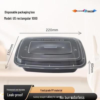 Jiwanggu Disposable Microwavable Rectangular Food Containers