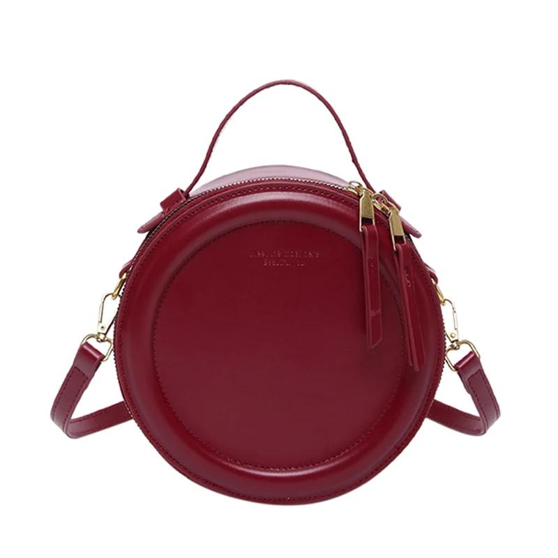 Solid Crossbody Bag For Women Round Small Handbag Women Designer Bags Leather Shoulder Bag Female Zipper Purse