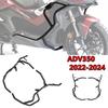 Honda ADV350 2022-2026 Engine Crash & Bumper Protection Bars