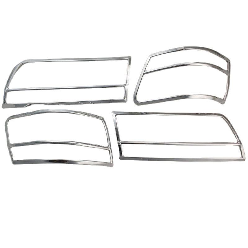 

Комплект накладок на фары и задние фонари Toyota MARK MK2 96-00: Гальванизированная рамка, Наклейка с пайетками, Украшение для линз