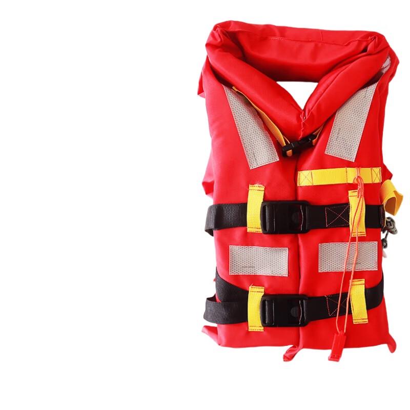 

Yimai DFY-I Professional Marine Life Jacket with Light