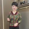 Spring Rhinestone Lace Doll Collar Slimming Long-Sleeved Top for Mothers