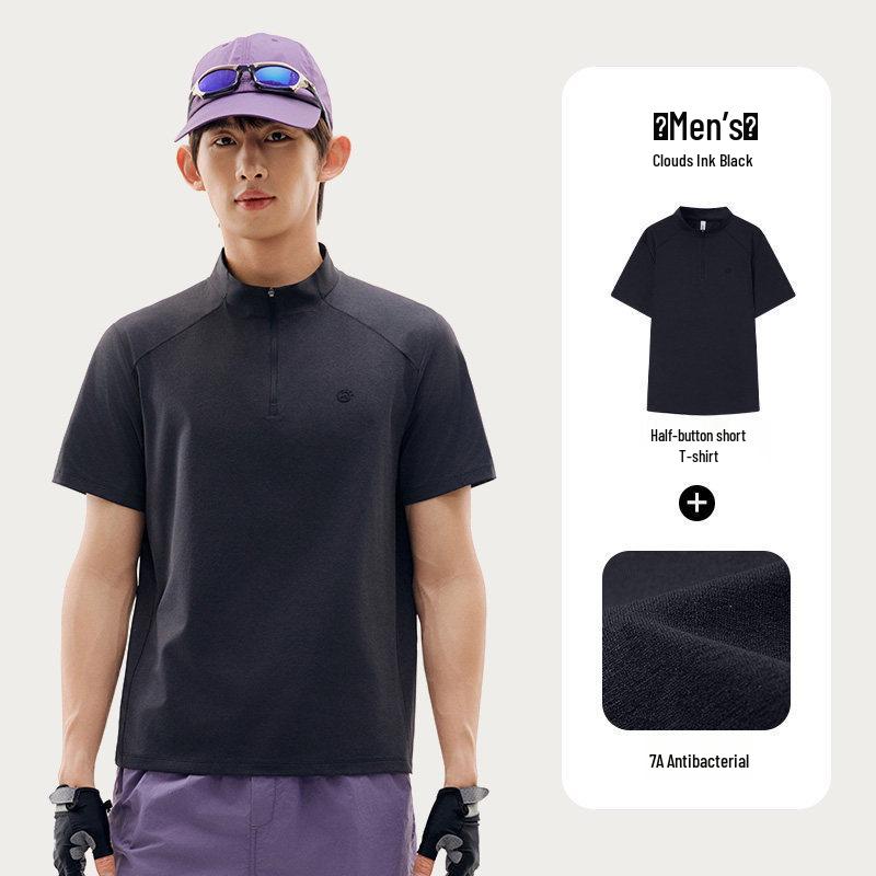 Tantuo Unisex Quick-Dry Short-Sleeve T-Shirt: Lightweight, Breathable, Sun Protection, Antibacterial, Moisture-Wicking, Fast-Drying, Stand-Up Collar. M