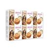 Anuved Herbal & Natural Moisturizing Kesar Soap | Pack of 6 | 125 Grams Each | Enriched with Rishikesh Gangajal, It Contains Saffron and Milk for S