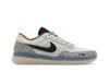 Nike SB PS8 Electric Pack Olympic Safari