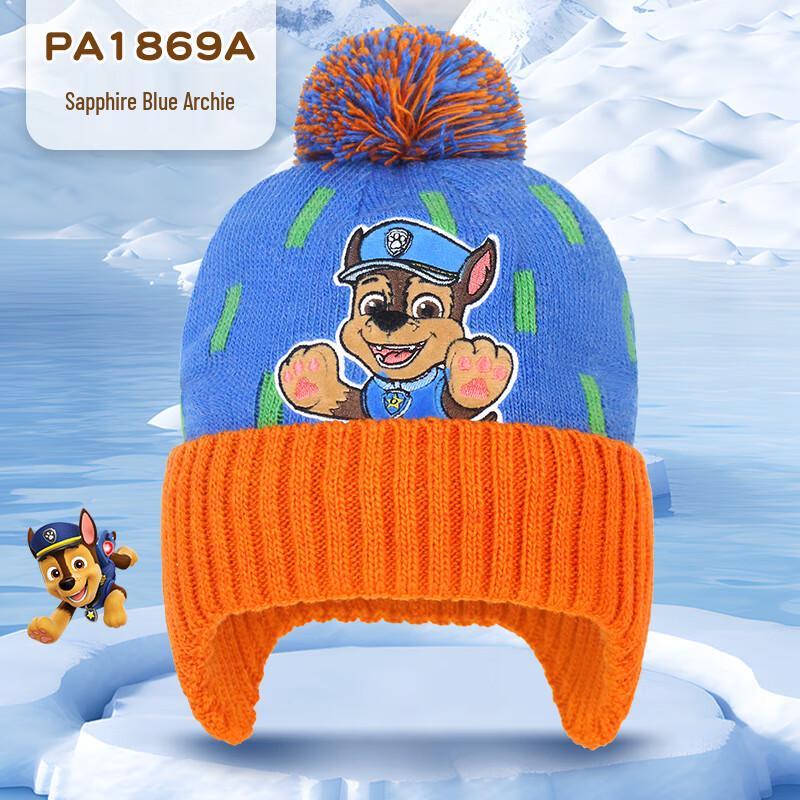 

PAW PATROL Kids Earflap Knitted Hat M
