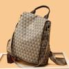 Versatile Floral Retro Backpack-Handbag: Multifunctional, Portable, Single/Double Shoulder, Large Capacity, Casual & Fashionable.