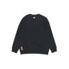 adidas CNY Collection Sweatshirt Men's Black GP1837
