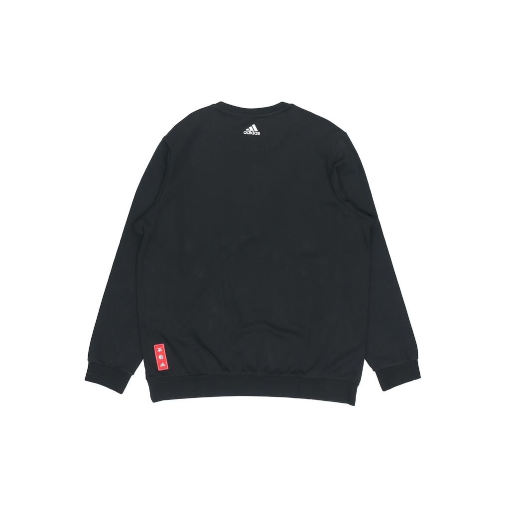 adidas CNY Collection Sweatshirt Men's Black GP1837