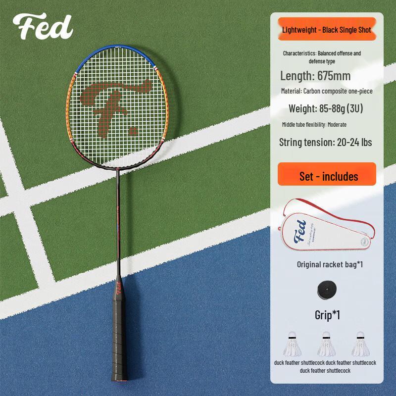 Feildon Carbon Composite Badminton Racket