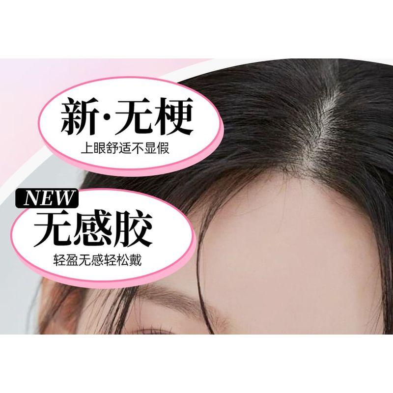 Bonnie Wisp - Natural Wispy Glue-Free Cluster False Eyelashes