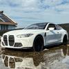 1/32 BMW M4 G82 Coupe Alloy Sports Car Model Diecast Metal Vehicle Car Model Simulation Sound and Light Collection Children Toy Gift