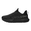 Under Armour Infinite Pro 2 Storm Trendy Versatile Stylish Running Shoes Unisex Sneakers 6000018-001