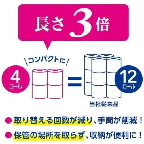 Flower Pack 3x Longer-Lasting Toilet Paper, 75m Double (75m X 4 Rolls X 2 Bags) with Original Tissues, Bulk Purchase