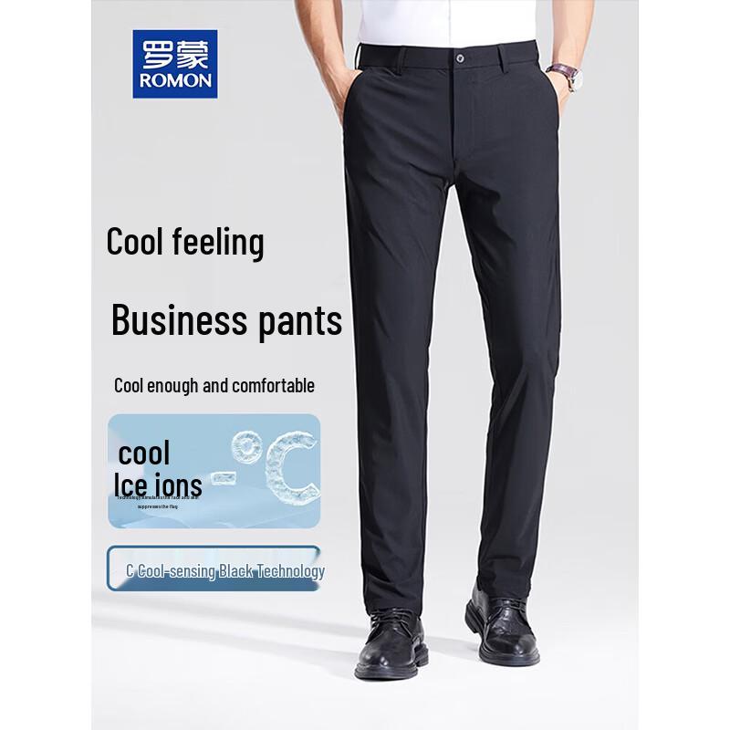 Romon Men s Lightweight Business Casual Pants 175/82A