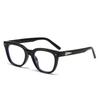 Myopia Glasses Retro Flat Glasses Black Frame Anti-blue Glasses