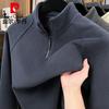 Men's Thermal Fleece-Lined Sports Sweatshirt