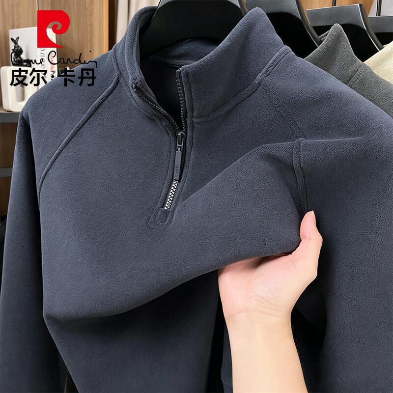 Pierre Cardin Men's Thermal Fleece-Lined Sports Sweatshirt