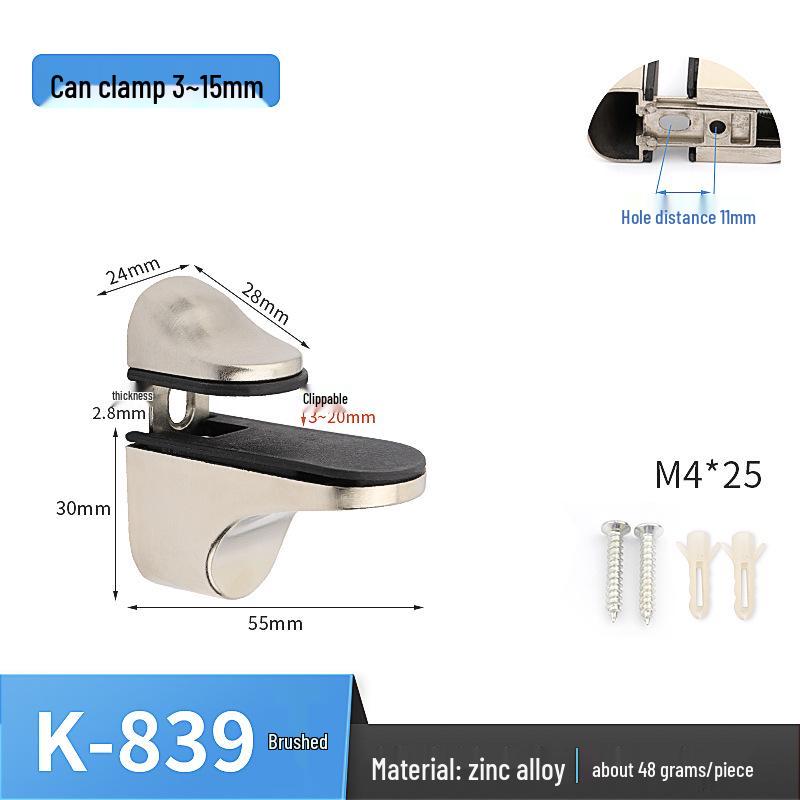 Adjustable Zinc Alloy Glass and Wood Shelf Clamp Bracket