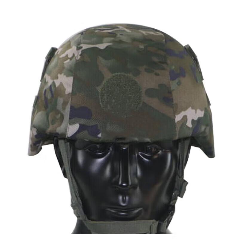 Muqiao Outdoor Helmet Cover