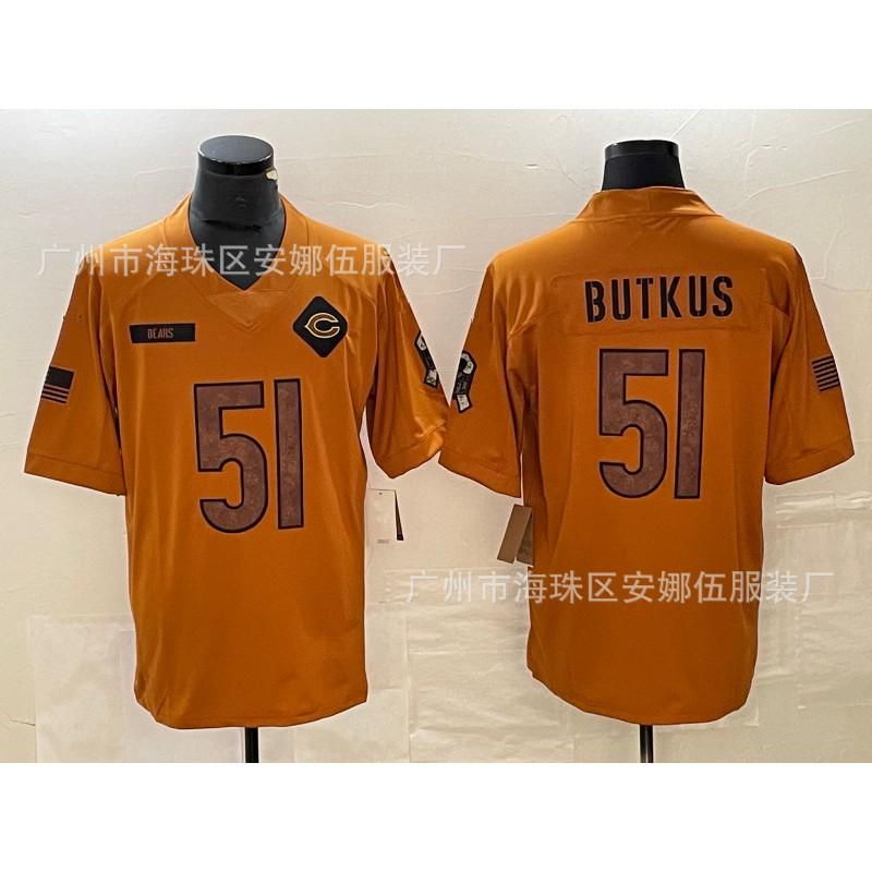 Classic American Football Jersey Tribute Edition NFL Style Team Uniform Men Cotton Blend Sportswear