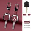 Mitsubishi Lancer Outlander Key Case - Simple Style Key Holder for L200 Pajero.