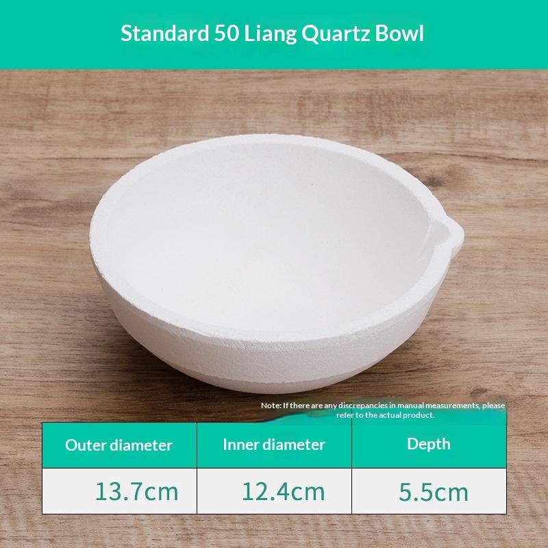1Pcs High Temp Silica Bowl Jewelry Casting Refining Tool 100G-5000G Quartz Crucible For Melting Gold Silver Platinum