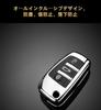 KUNIO Custom Folding Key Case Key Cover Key Cover Key Holder Silicone for Car