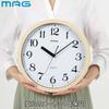 MAG Wall Clock, Radio-Controlled, Analog, Automatic Light-Up (Light stays on when it gets dark), Brightness Adjustable, 30.7cm Diameter, Second Hand