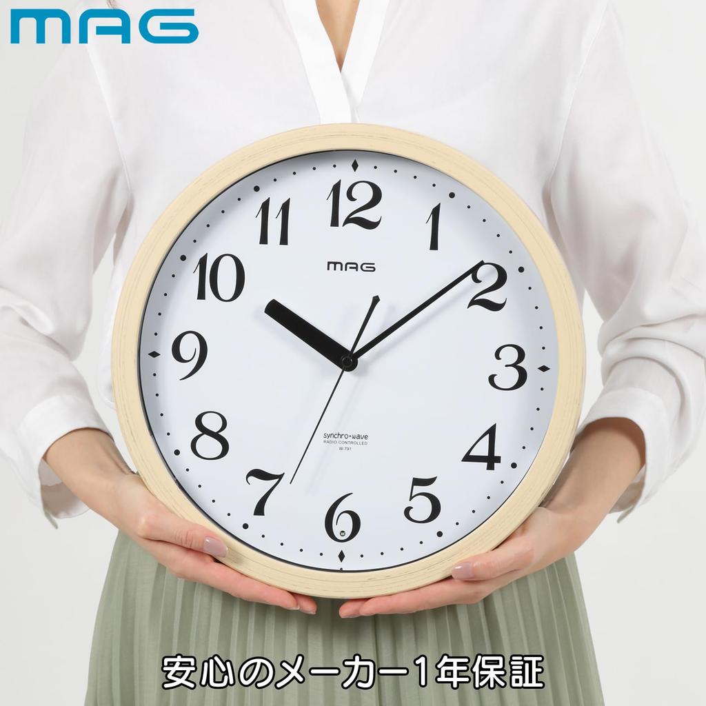 MAG Wall Clock, Radio-Controlled, Analog, Automatic Light-Up (Light stays on when it gets dark), Brightness Adjustable, 30.7cm Diameter, Second Hand