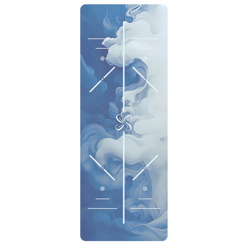 

Suede Foldable Travel Yoga Mat