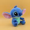 18cm Animation Stitch Plush Plush-Filled Miniatures Animation Design Playthings Kawaii Role Pendant Plush Baby Playthings Figure Kids Celebration