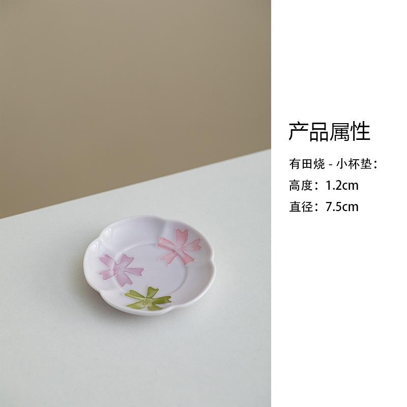 

2pc/lot Hand Painted Pink Colored Arita Porcelain Coasters Vintage Mug Plate For Coffee Cups Saucer Anti-scald Placemats Saucer