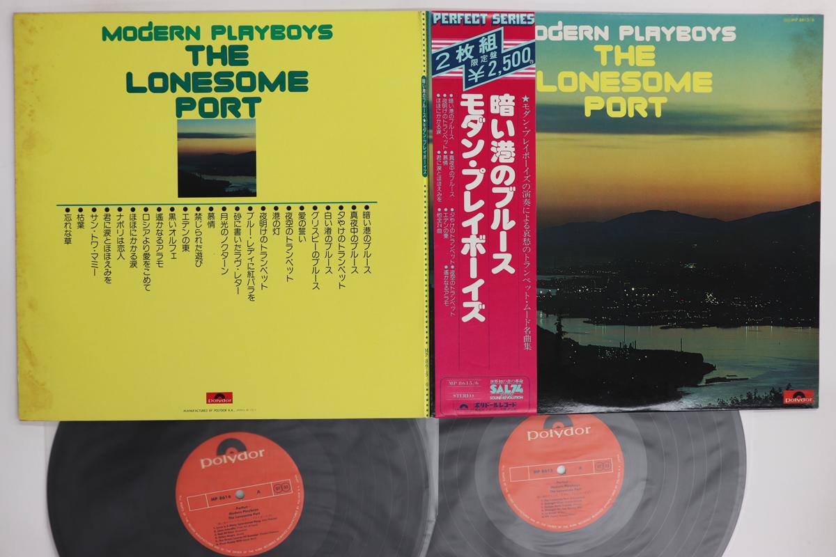 

LP Record MODERN PLAYBOYS Lonesome PORT MP86156 POLYDOR Japan Obi Japanese EnkaTraditional Used