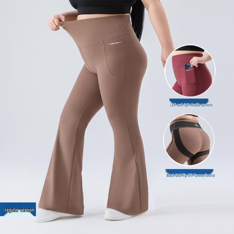Plus Size Black Gold Pocket High Waist Slimming Flare Yoga Pants M