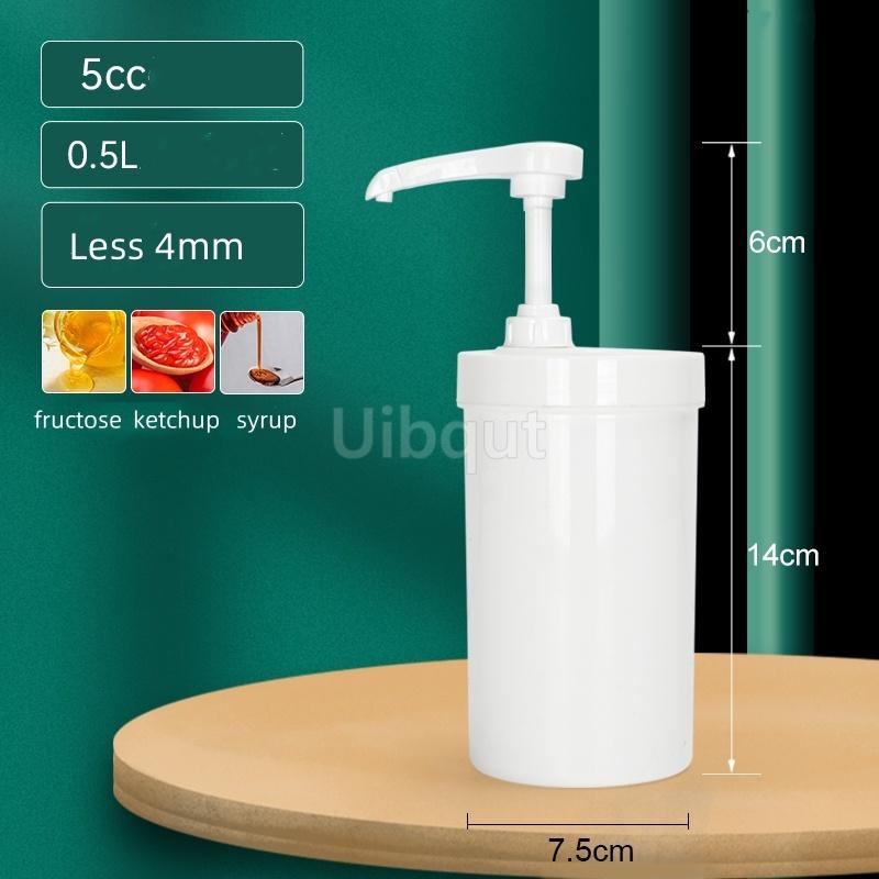 Syrup fructose squeeze bottle pressed plastic sugar press bottle sauce press pump squeeze bottle milk tea shop press sauce pump