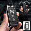 Metal Keychain Cover for Nissan Qashqai, X-Trail, Tiida, Kicks, Murano, Sylphy, Terra